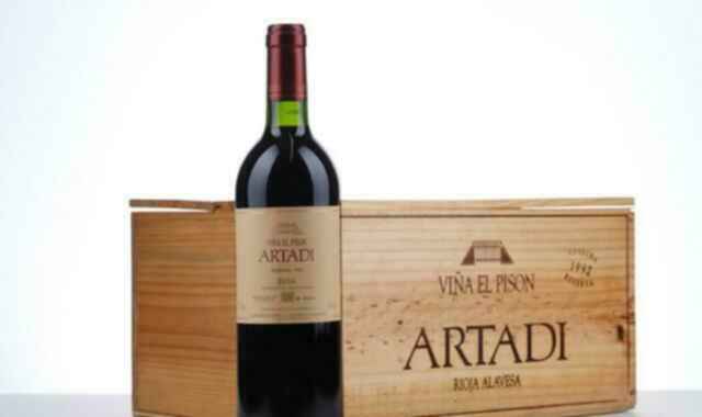 Artadi Vina El Pison 1992