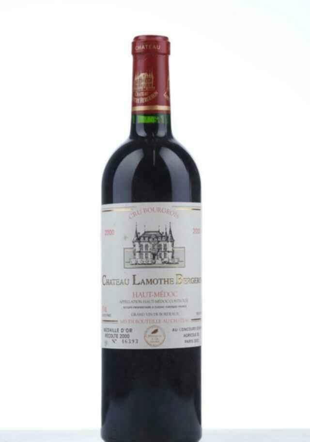 Chateau Lamothe Bergeron 2000