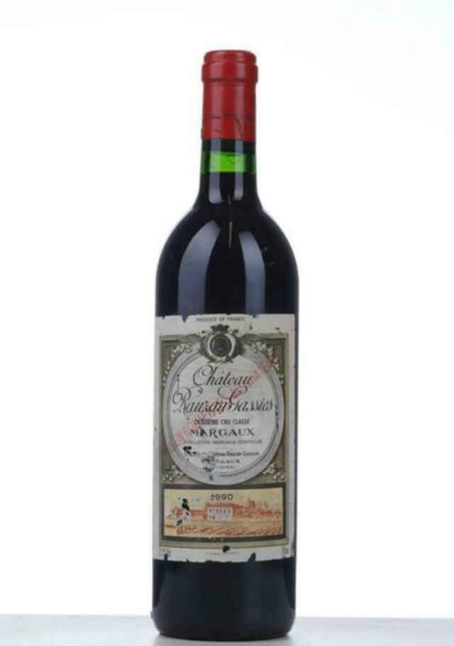 Chateau Rauzan Gassies 1990