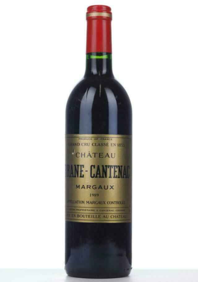 Chateau Brane Cantenac 1989