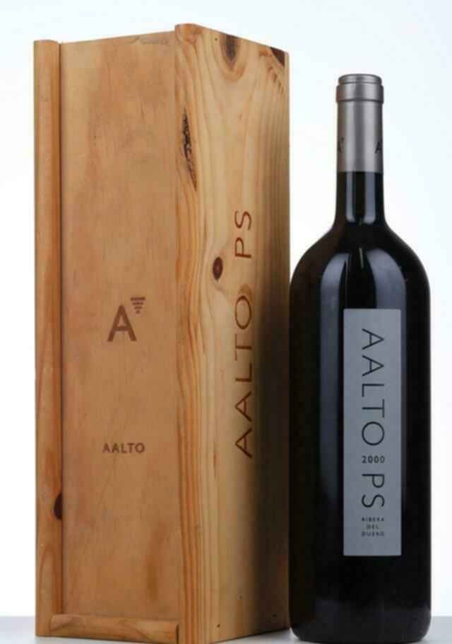 Aalto Ps 2000