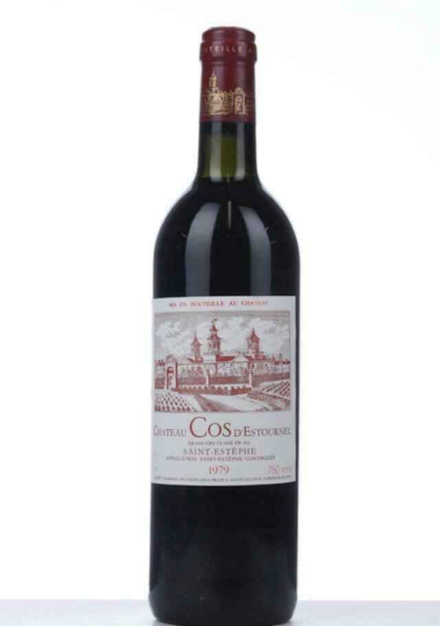 Chateau Cos D'estournel 1979