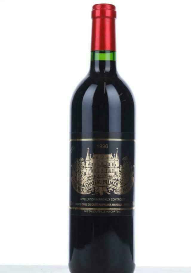 Chateau Palmer 1996