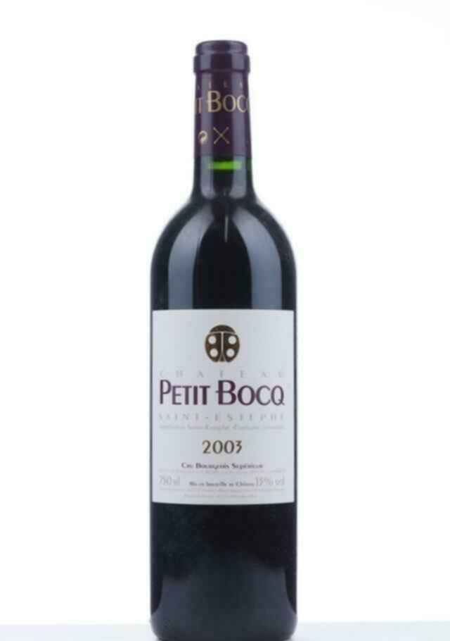 Chateau Petit Bocq 2003