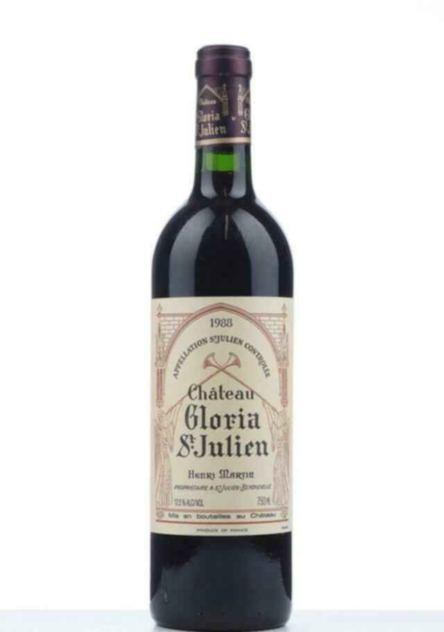 Chateau Gloria 1988