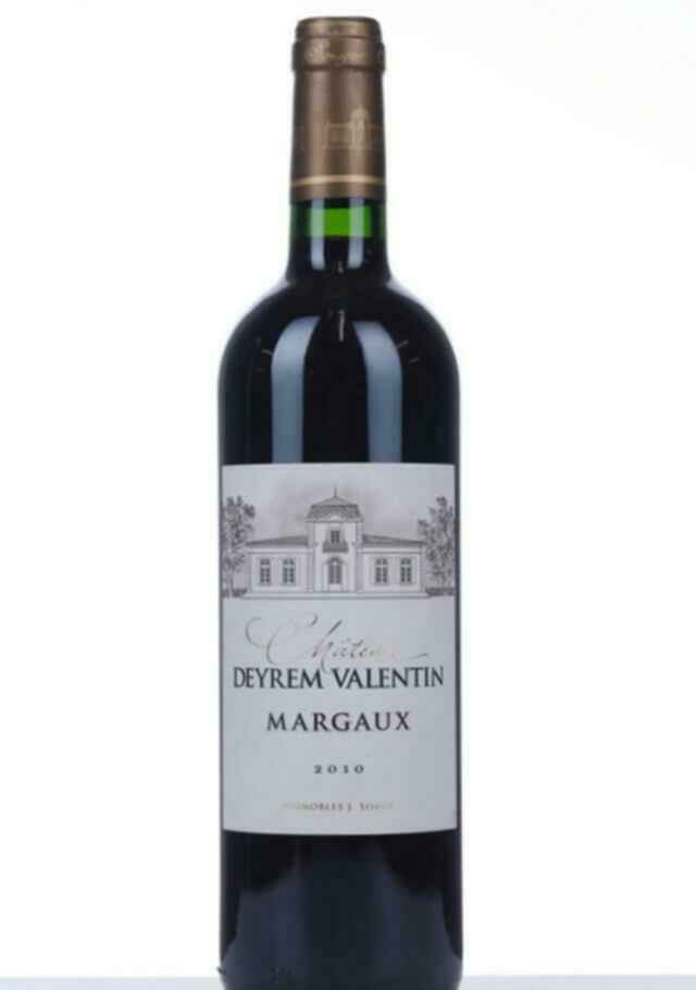 Chateau Deyrem Valentin 2010