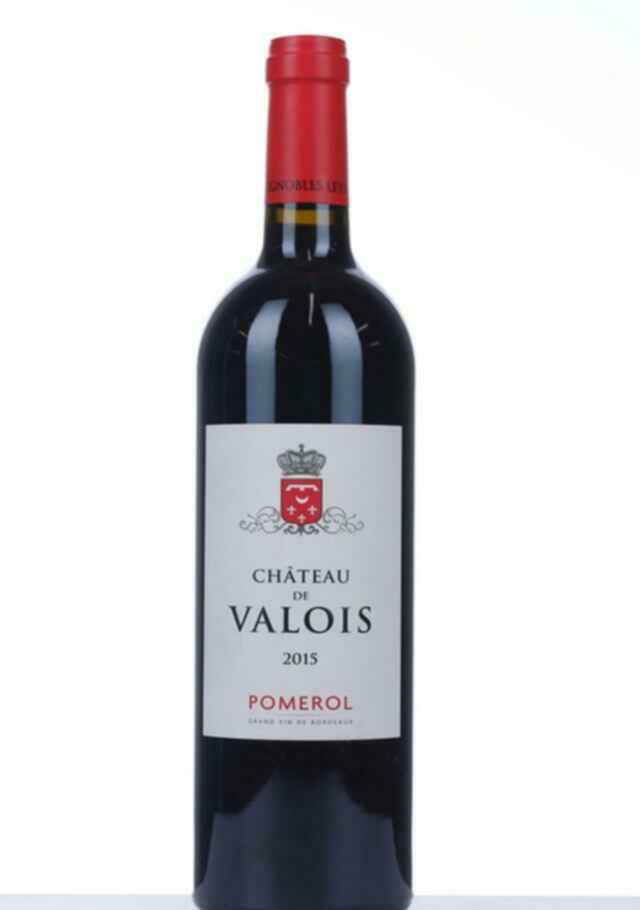 Chateau De Valois 2015