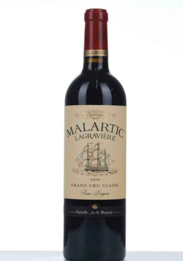 Chateau Malartic Lagraviere 2019