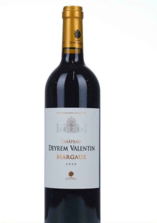 Chateau Deyrem Valentin 2020