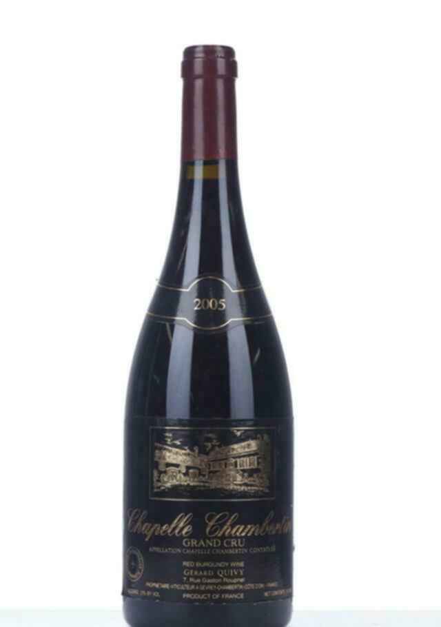 Gerard Quivy Charmes Chambertin Grand Cru 2005