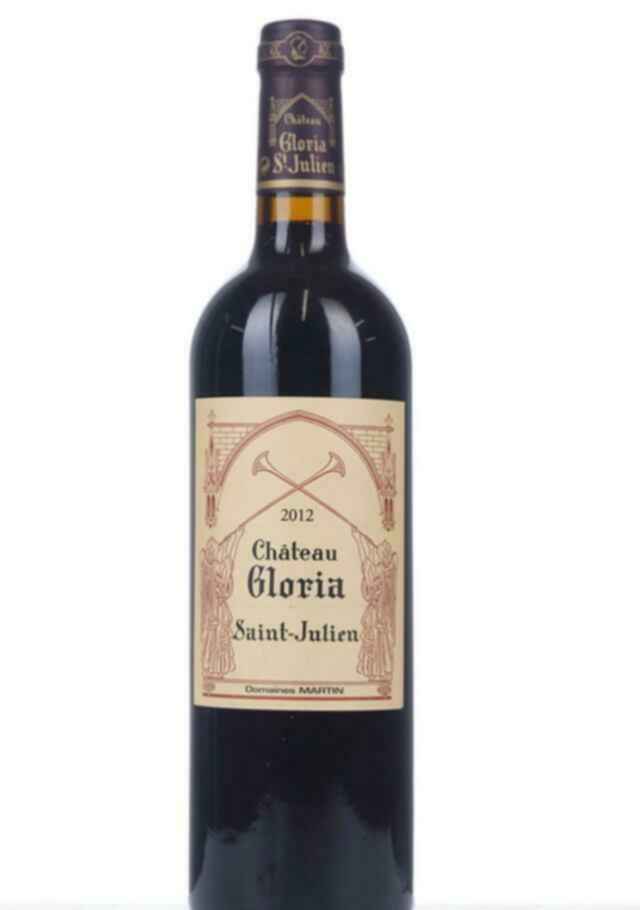 Chateau Gloria 2012