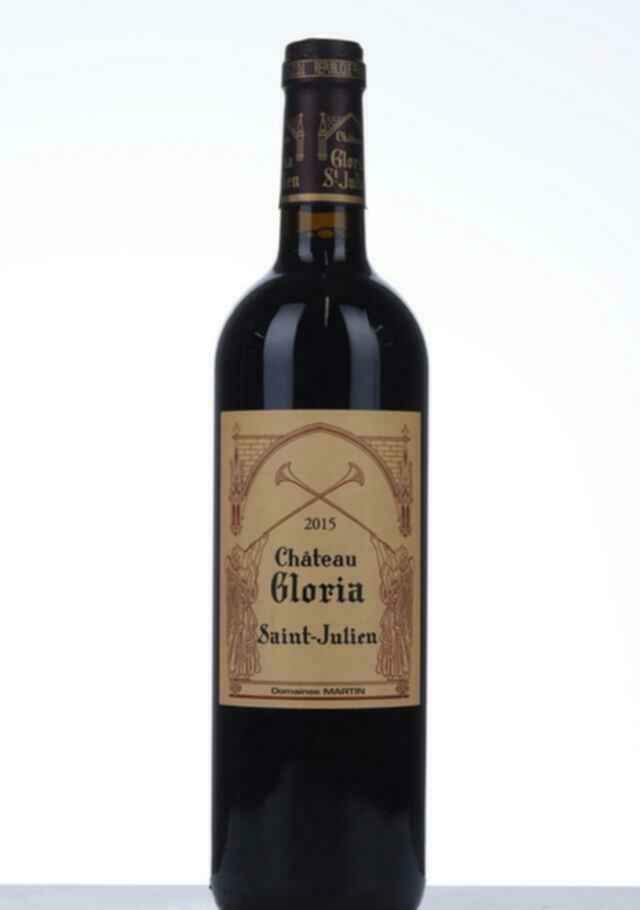 Chateau Gloria 2015
