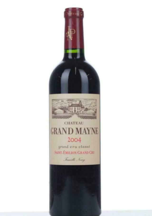 Chateau Grand Mayne 2004
