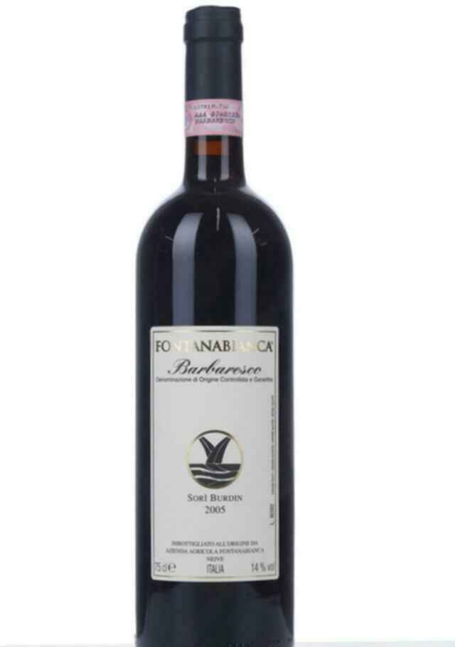 Fontanabianca Barbaresco Sori Burdin 2005