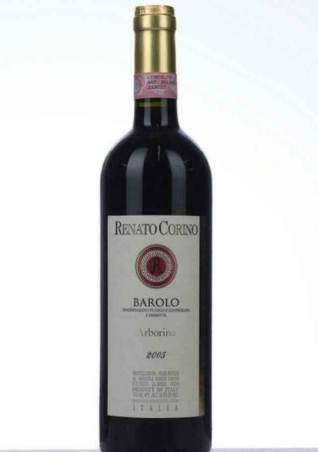 Corino Renato Barolo Arborina 2005