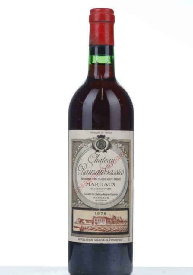 Chateau Rauzan Gassies 1975