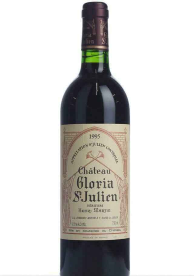 Chateau Gloria 1995