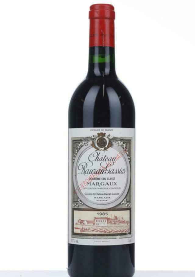 Chateau Rauzan Gassies 1985