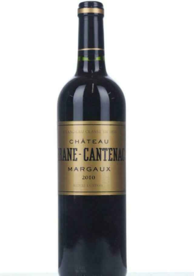 Chateau Brane Cantenac 2010