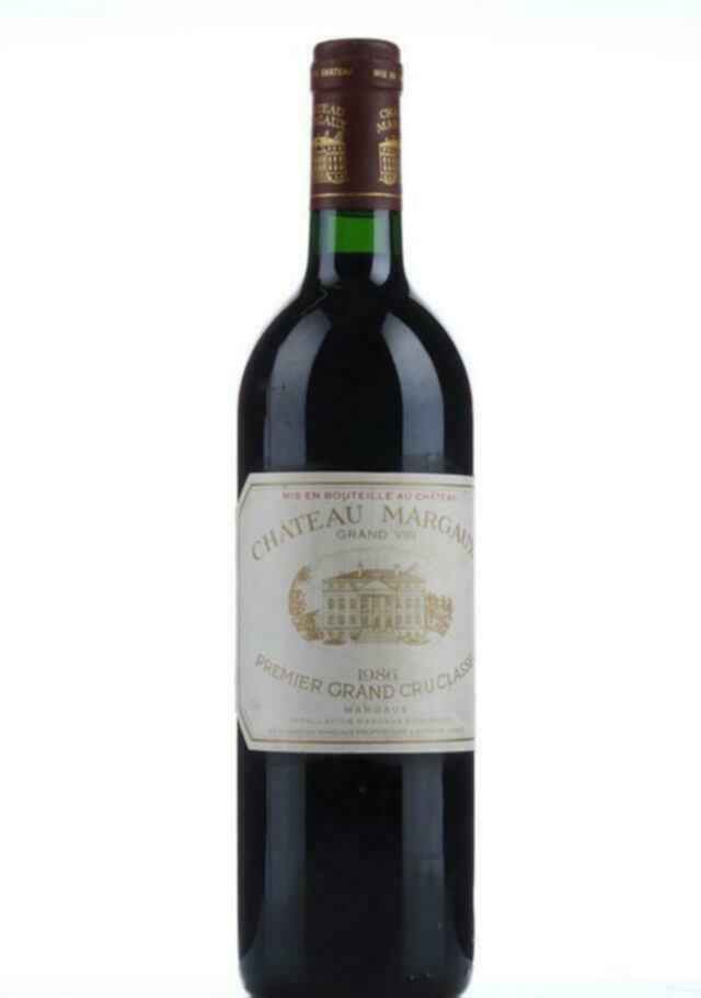 Chateau Margaux 1986
