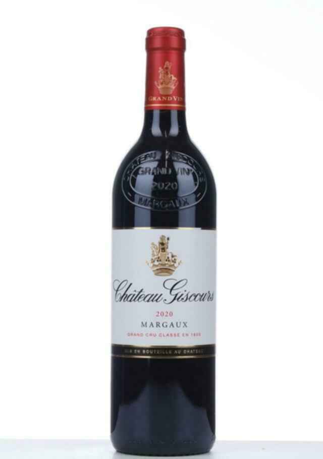 Chateau Giscours 2020