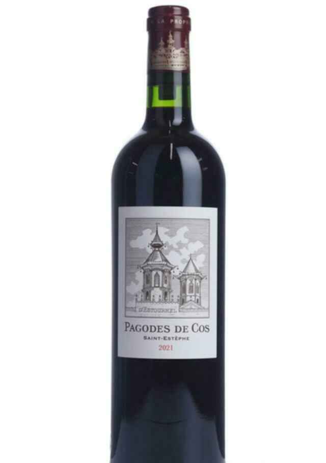Chateau Cos D'estournel Les Pagodes De Cos 2021
