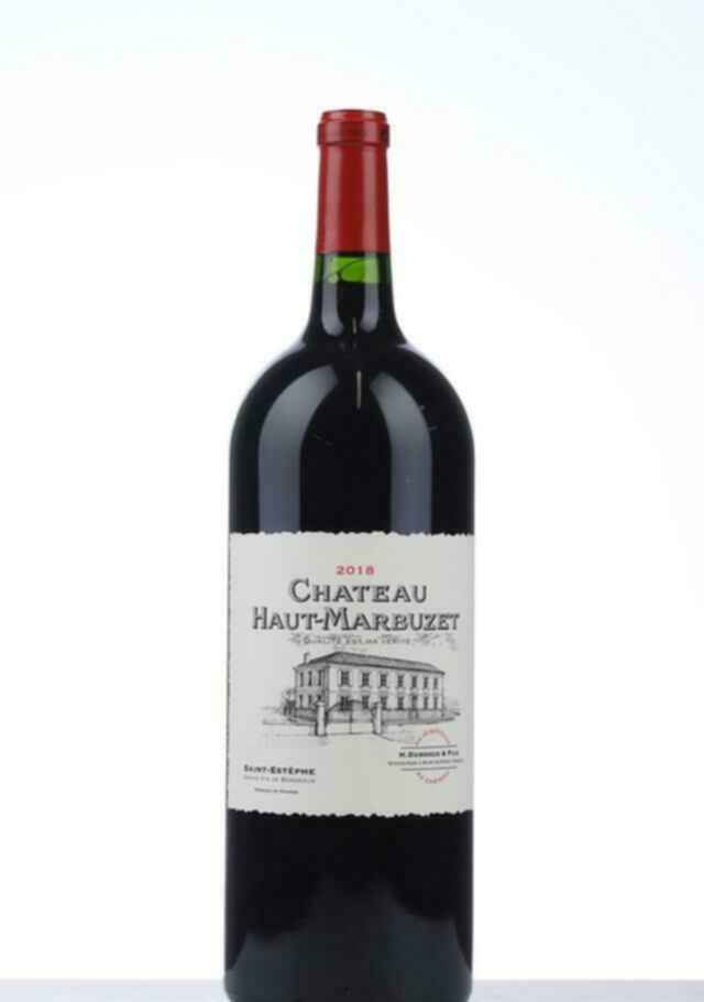 Chateau Haut Marbuzet 2018