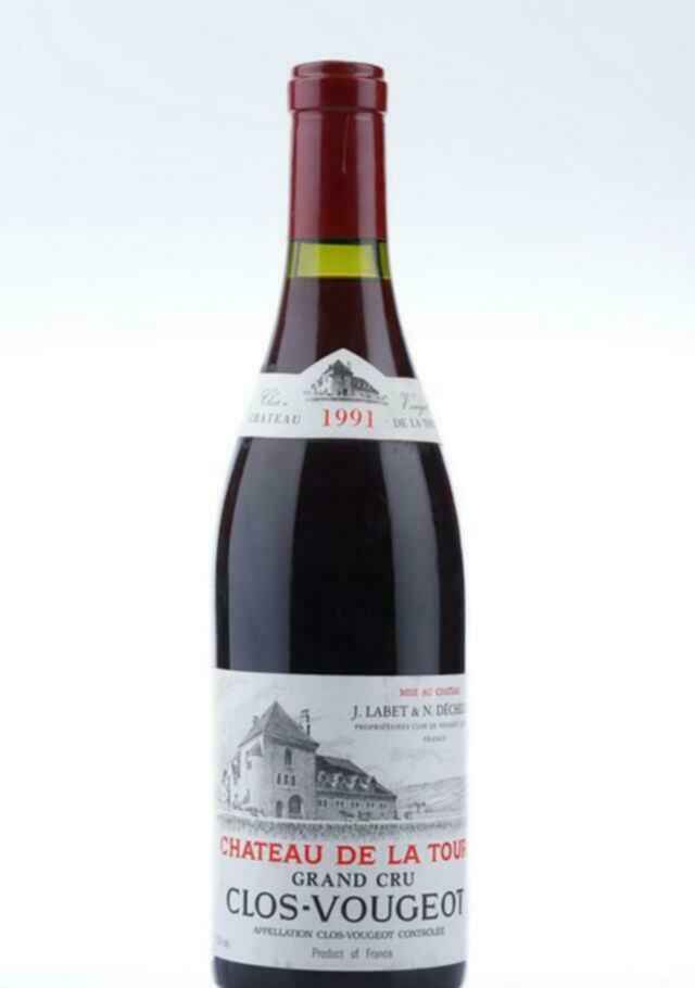 Chateau De La Tour Clos De Vougeot Grand Cru 1991