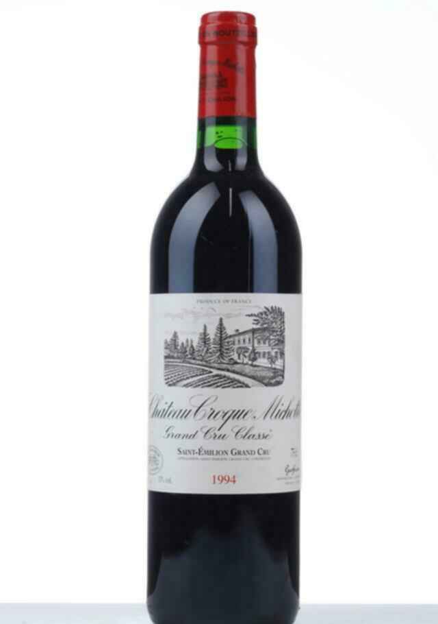 Chateau Croque Michotte 1994