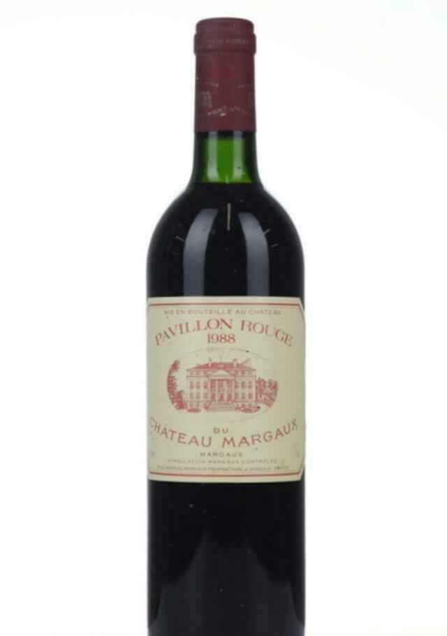 Chateau Margaux Pavillon Rouge 1988