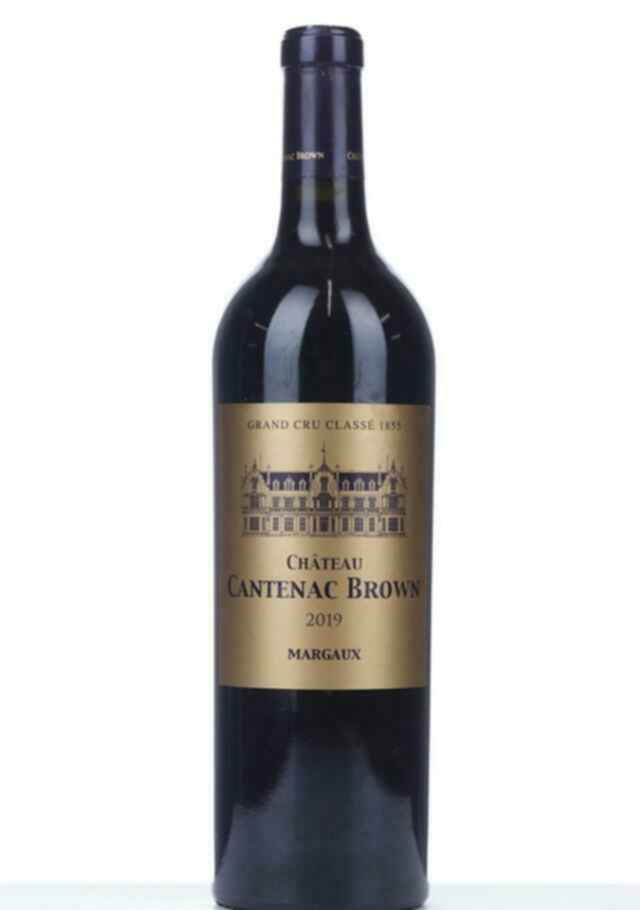 Chateau Cantenac Brown 2019