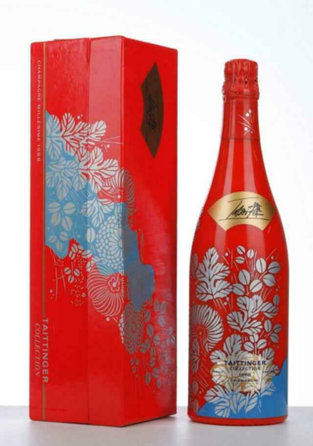 Taittinger Collection Imai 1988