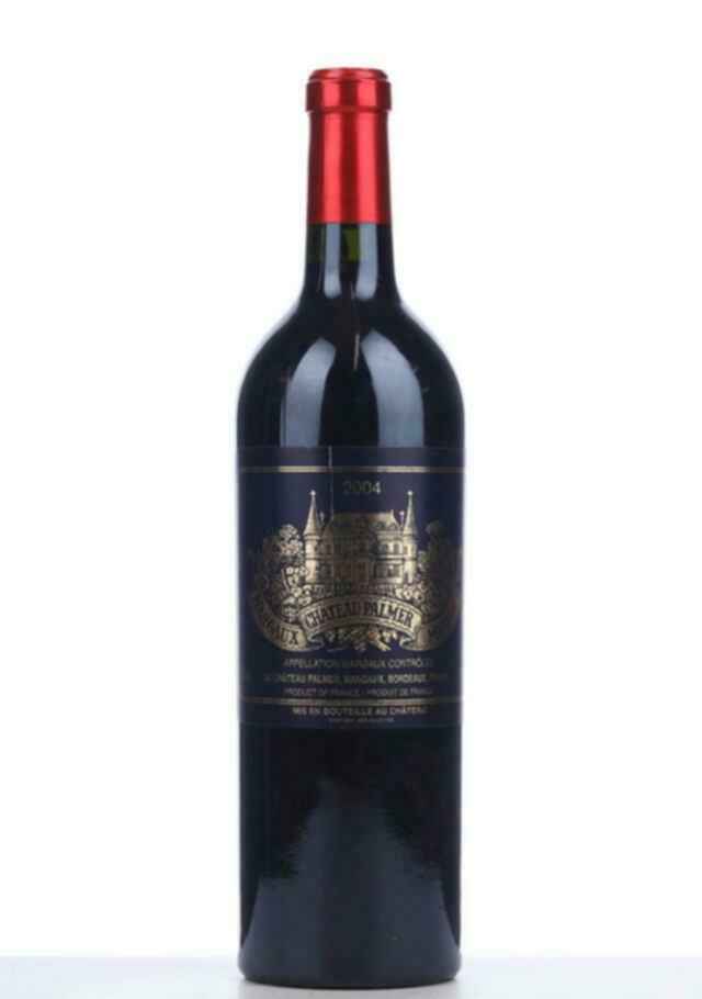 Chateau Palmer 2004