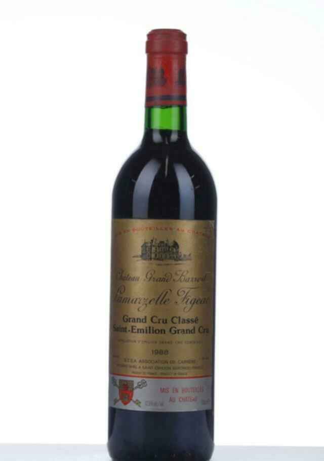 Chateau Grand Barrail Lamarzelle Figeac 1988