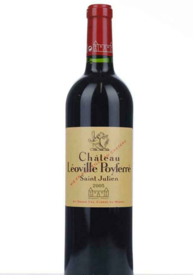 Chateau Leoville Poyferre 2005