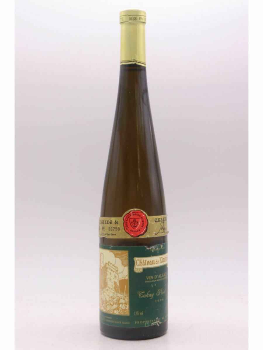 Chateau Du Kintzheim Alsace Tokay Pinot Gris 1996