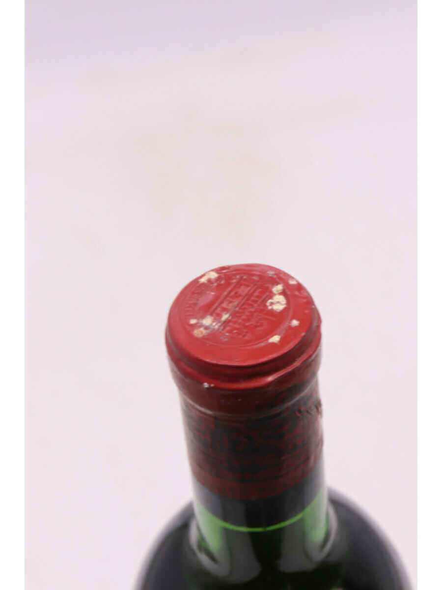 Chateau Lafite Rothschild 1971