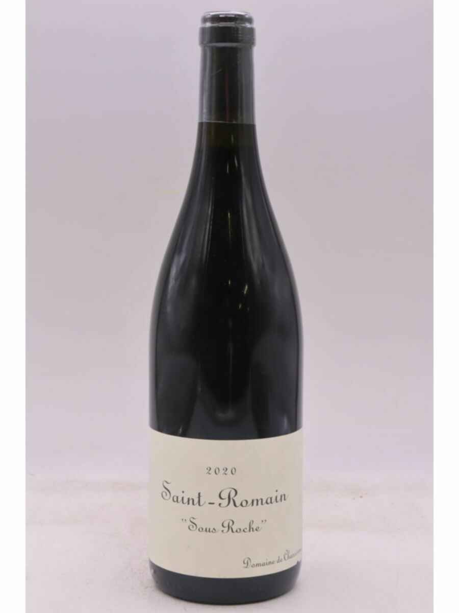 Chassorney Saint Romain Sous Roche 2020