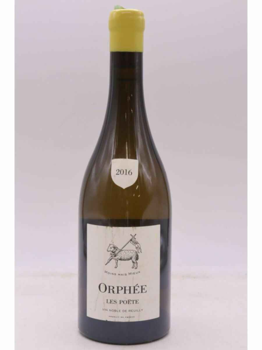 Les Poete Reuilly Orphee 2016