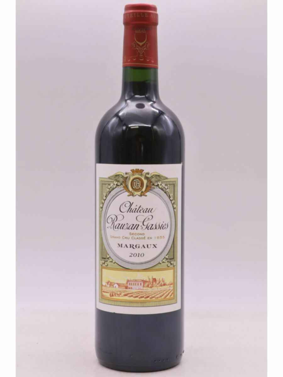 Chateau Rauzan Gassies 2010