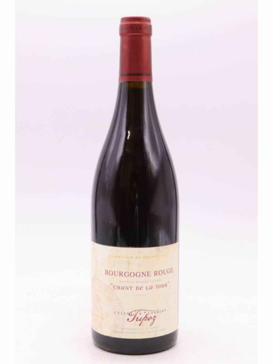 Celine Et Laurent Tripoz Bourgogne Chant De La Tour 2021
