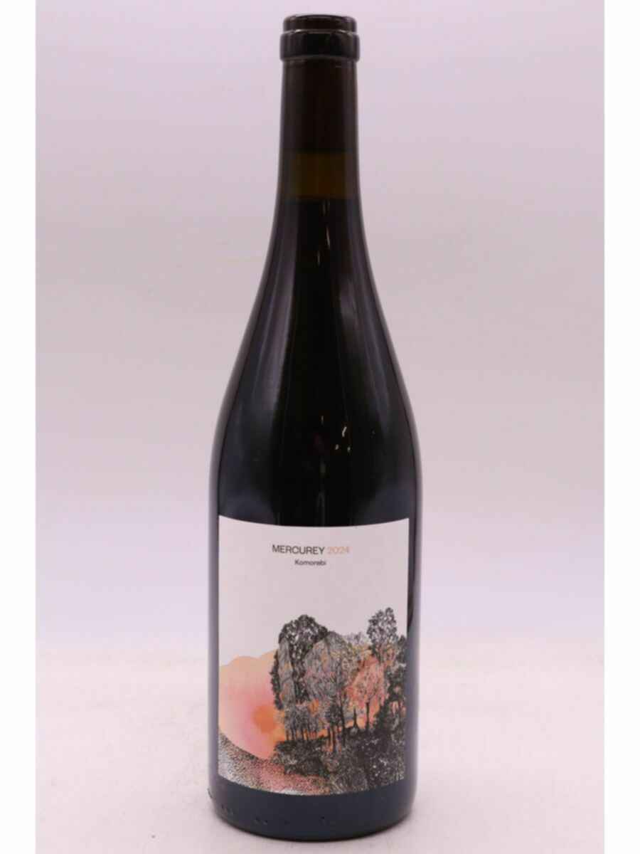 Icy Liu Mercurey Komorebi 2024