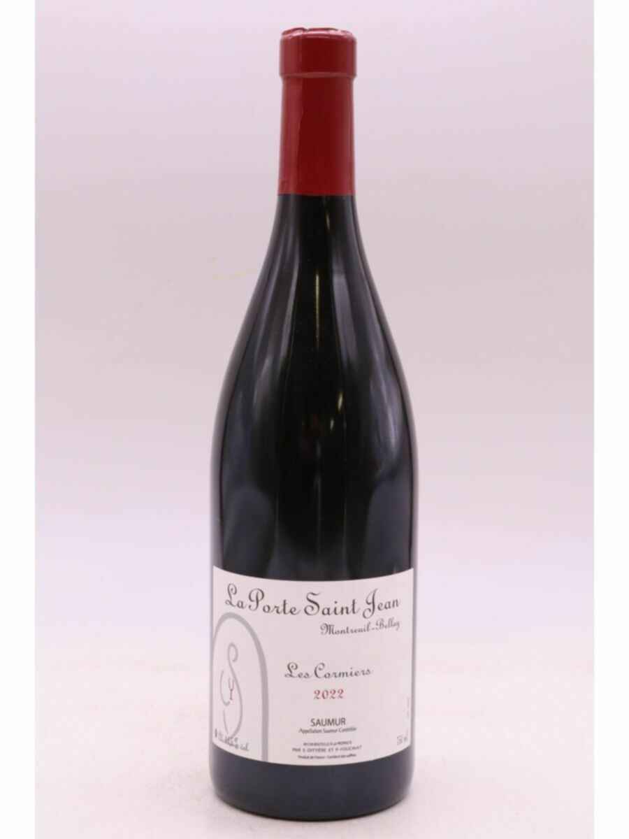 La Porte Saint Jean Sylvain Dittiere  Saumur Les Cormiers 2022