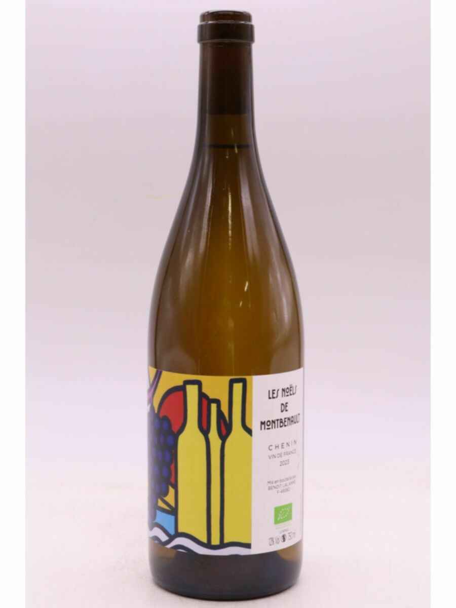 Benoit Lalanne Les Noels De Montbenault 2023