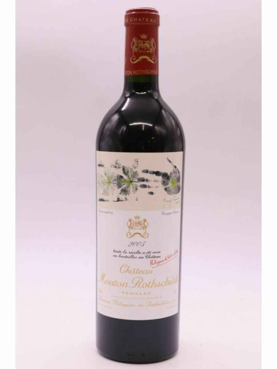 Chateau Mouton Rothschild 2005