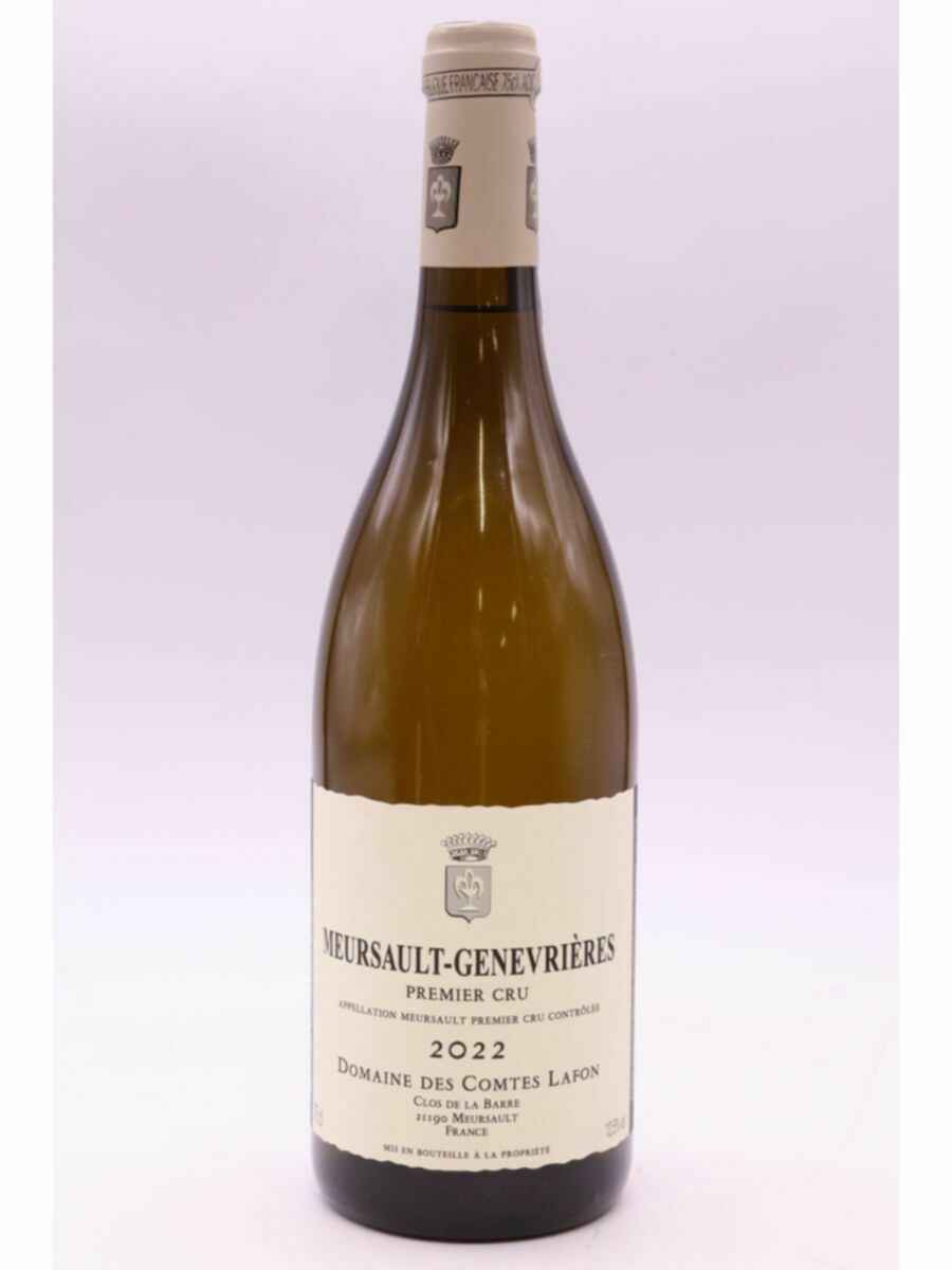 Anne Boisson Meursault Genevrieres 1er Cru 2022