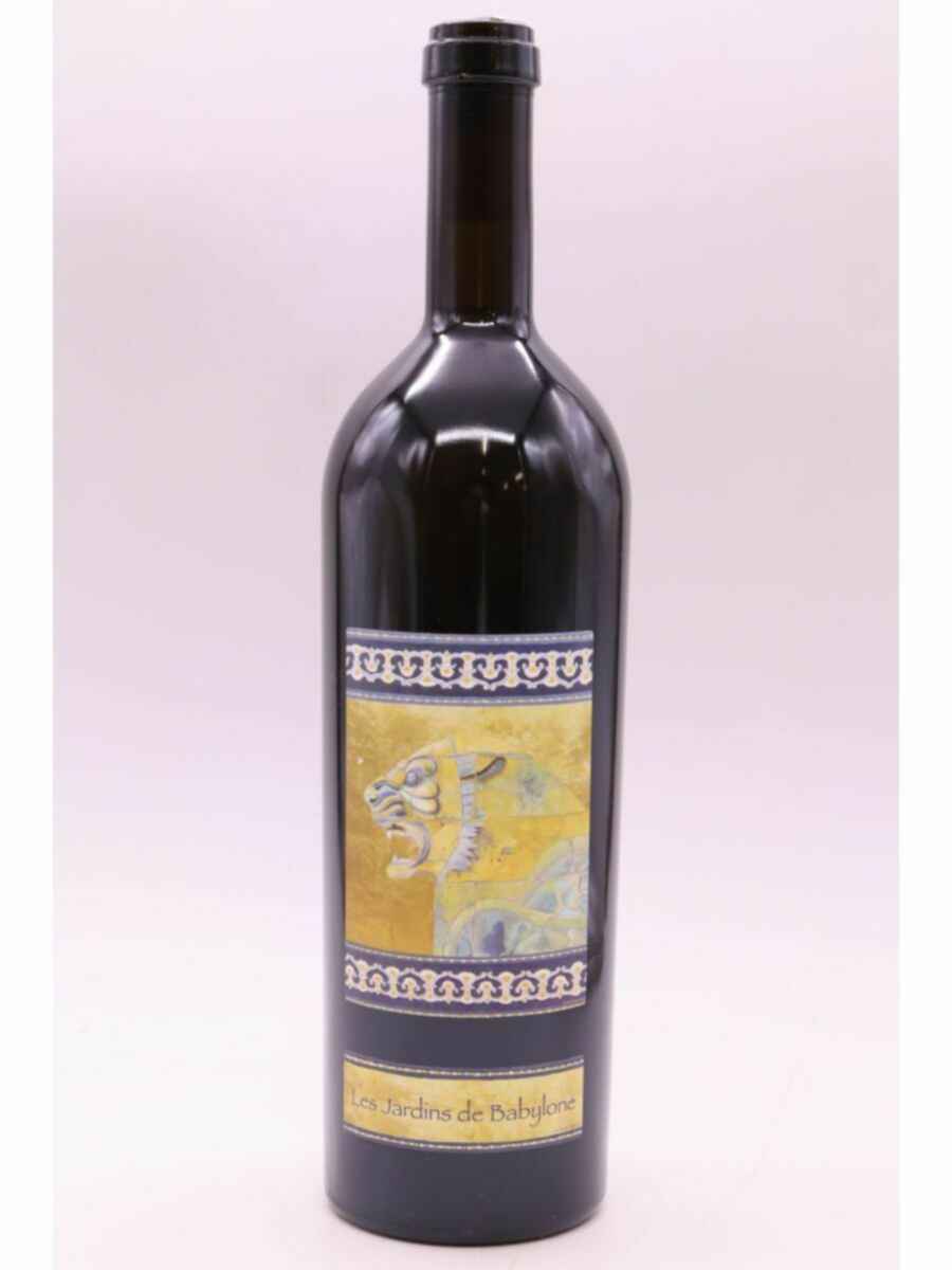 Didier Dagueneau Jurançon Sec Jardin De Babylone 2014