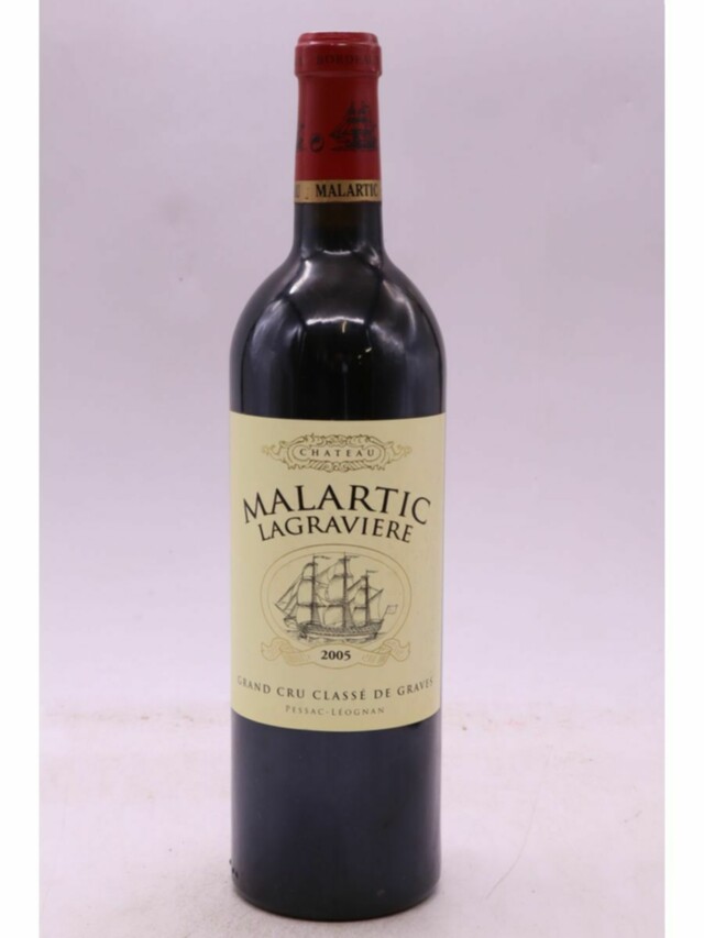 Chateau Malartic Lagraviere, 2005