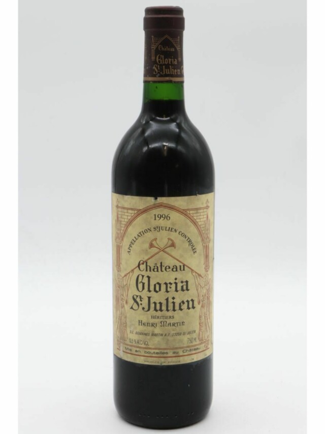 Chateau Gloria, 1996