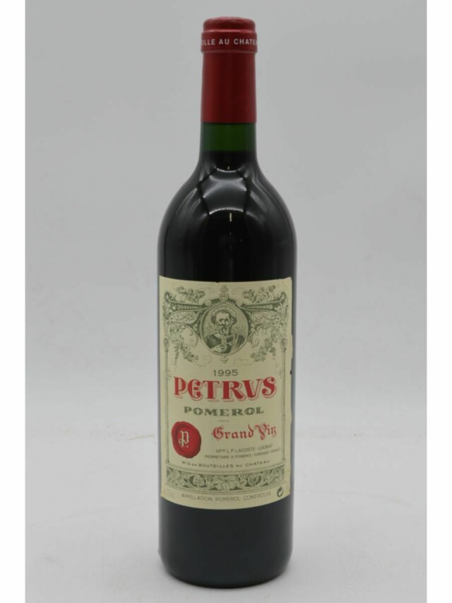 Petrus, 1995